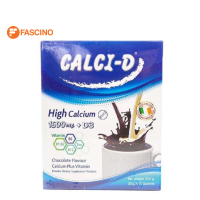 Calci-D High Calcium รสช็อคโกแลต 30 กรัม 10 ซอง