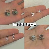 COOD Star Earrings New Chinese Style Jade Five Point Star Earrings Titanium Steel Earrings Removable Earrings 7NKI 7NKI