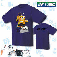 Yonex แบดมินตันเกาหลี Camisas De Manga Curta Masculina E Feminina Tênis เสื้อเทนนิสการแข่งขันแห้งเร็ว Feminina Tênis De Treino Roupas De Cultura Rápida