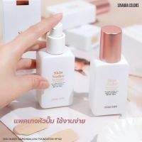 HF192 รองพื้น เนื้อแมทท์ ซีเวนน่า สกิน นู้ดเดอร์ มาร์ชแมโล ฟาวเดชั่น SIVANNA COLORS SKIN NUDER MARSHMALLOW FOUNDATION (บันนี่บัน)