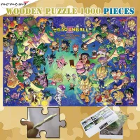 1000Pcs Wooden Puzzle Dragon Ball Customized Personality Jigsaw Assemble Toy
