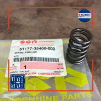 สปริงโช้ค อัพหน้า ตัวสั้น(3ซม) ซูซูกิ RC100 Suzuki RC100 Front Rebound Spring