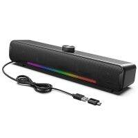 【 E Parts】 L16ไฟ RGB แบบพกพากลางแจ้ง HiFi USB ลำโพงไร้สายบลูทูธ (สีดำ)