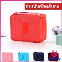 CeeJay กระเป๋าเครื่องสำอาง กระเป๋าเก็บของ กระเป๋าเอนกประสงค์ cosmetic bag สปอตสินค้า Maygo