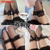 Long black stockings womens sexy summer thin white knee high thigh black half pure lust lace mesh socks