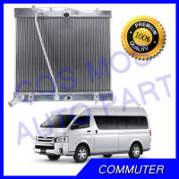 หม้อน้ำรถยนต์ โตโยต้า คอมมูเตอร์ เครื่องเบนซิน เกียร์ธรรมดา หนา 36AA Car Radiator Toyota Commuter MT ความหนา 36 mm. (NO.61) อลูมิเนียมทั้งใบ !!!!