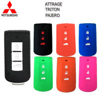 ปลอกกุญแจรีโมทรถมิตซูบิชิ  Mitsubishi ATTRAGE /TRITON /PAJERO เคสซิลิโคนหุ้มกุญแจกันรอย ซองยางใส่รีโมทกันกระแทก ยางหนา