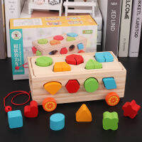 2021Baby Block Match Learning Educational Wood Toy 17 Holes Geometry Digital Shape Inligence Box Trailer Early Learn Cube Game