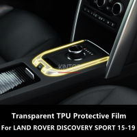 สำหรับ LAND ROVER DISCOVERY SPORT 15-19ภายในรถคอนโซลกลางโปร่งใส TPU ป้องกันฟิล์ม Anti-Scratch Repair Film