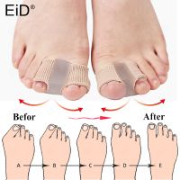 EiD 1 Pair Silicone Toe Spreader Separator Bunion Hallux Valgus Corrector Thumb Finger Correction Straightener Foot Care Tool Shoes Accessories