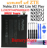 แบตแท้ z11 แบตเตอรี่ ZTE Nubia Z11 M2 Lite M2 Play NX531J NX573J NX907J NX527J battery Li3829T44P6h806435 zte nubia M2 Lite 3000mAh+ ฟรีเครื่องมือ มีประกัน 3 เดือน