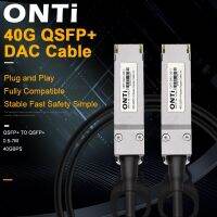 Onti 40G QSFP + เพื่อ QSFP + สาย DAC 1M 2M 3M 5M สาย Twinax ทองแดงต่อโดยตรงแบบพาสซีฟสำหรับซิสโกจูนิเปอร์