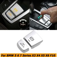 hgjmgkkk Chrome Handbrake Auto Hold Button Switch Cover Electronic Parking Trim For BMW 5 6 7 Series X3 X4 X5 X6 F10 Car Accessories