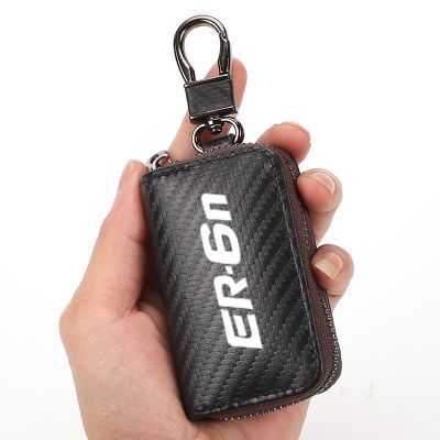 ▧▲ For Kawasaki ER6N ER-6N ER 6N Universal Car Accessories Car Accessories Carbon Fiber Car Key Case Men Ladies Key Storage Bag