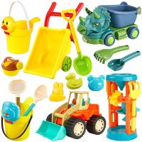 Childrens Beach Toys Summer Sand Digging Tools Shovel Bucket Set Dinosaur Dumper Boy Girl Bath Toy Gift