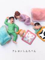 ❀❀ anime Shin-chan blind box hand-made model doll sleeping Nohara family cake decoration ornaments