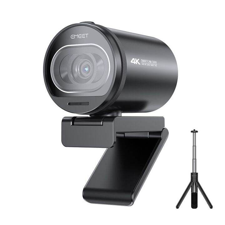 4K cam 1080P 60FPS Autofocus Streaming  Camera EMEET S600 Living