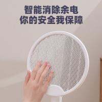 【Ready】? Foldg electric mosqu swatter recrgeable super-power lithium -tic mosqu trap artifact fly swatter mosqu kier for m and baby home