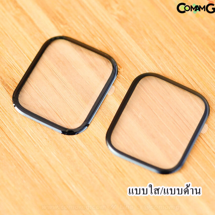 ฟิลม์tpu-ลงโค้ง-สำหรับapple-watch