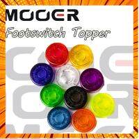 ปุ่มเอฟเฟคกีต้าร์ Mooer Footswitch Topper กรณีสินค้ามีสี ไซท์ เบอร์รบกวนลุกค้าทักมาสอบถามหรือเเจ้งที่เเชทก่อนสั่งสินค้าด้วยนะคะ