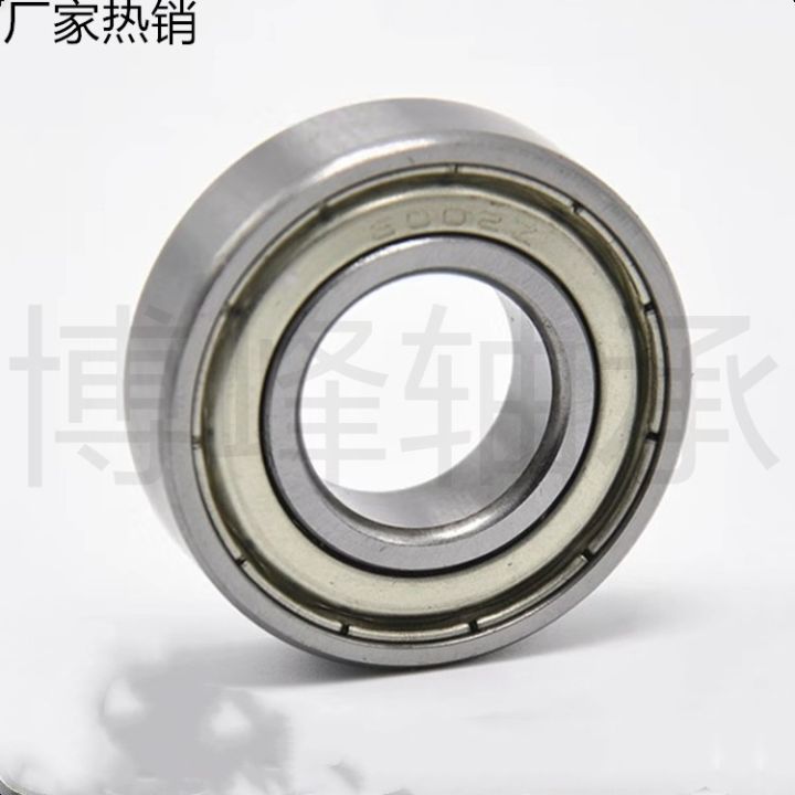 cod-steel-bearings-s603-s604-s605-s606-s607-s608-s609-s6000zz-rs