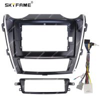 SKYFAME Car Frame Fascia Adapter Android Radio Audio Dash Fitting Panel Kit For Nissan Ruiqi 6