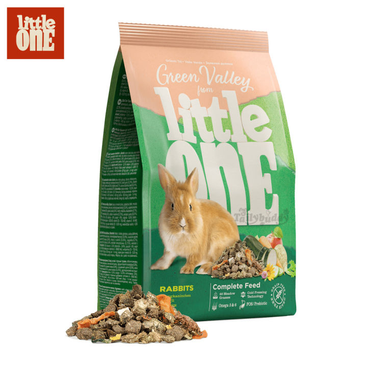 อาหารกระต่าย-พรีเมียม-อาหารลูกกระต่าย-little-one-อาหารกระต่าย-อาหารกระต่ายเด็ก-อาหารสัตว์เล็ก