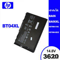 HP แบตเตอรี่แล็ปท็อป BT04XL เข้ากันได้ BA06   BA06XL  BT04   H4Q47AA  H4Q48AA  HSTNN-DB3Z