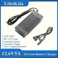 Liitokala 12.6V 5A 3A 1A แบตเตอรี่ลิเธียม3 Series แบตเตอรี่ลิเธียม Cbattery 12V + US EU สายไฟ AC