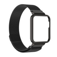 สาย Milanese สำหรับนาฬิกา Xiaomi Mi Lite เคสป้องกันกรอบนาฬิกาโลหะชาญฉลาด Celet สำหรับ Redmi Watch 2 Lite Correa / - ขายดี Aboasv