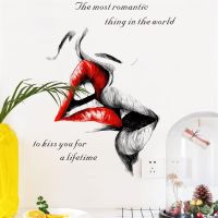 romantic kiss wall stickers bedroom living room wall wedding decoration door stickers modern art mural Wall Stickers Decals