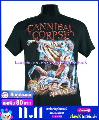 เสื้อวง CANNIBAL CORPSE เสื้อยืดวงดนตรีร็อค เสื้อร็อค  CNC1564 ส่งจากไทย