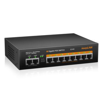 KeepLink POE Switch 1000 Mbps 8พอร์ตเครือข่ายมาตรฐาน POE Ethernet Switch 52V Built-In Power สำหรับกล้องวงจรปิด IP กล้อง Wifi Router