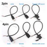 30cm 2 Pin 4 core USB  2.0 A type male Female Connector Jack Power repair charging deta Cable Cord Extension wire DIY 5V Adapter WDAGTH