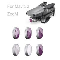 ของแท้ของแท้สำหรับ DJI Mavic 2 Zoom ความหนาแน่นเป็นกลางเลนส์กรองแสงยูวี CPL ND4 ND8 ND16กรอง ND32โดรนวงแหวนยึดเลนส์กล้องอุปกรณ์เสริมตัวกรองเลนส์กรองแสง