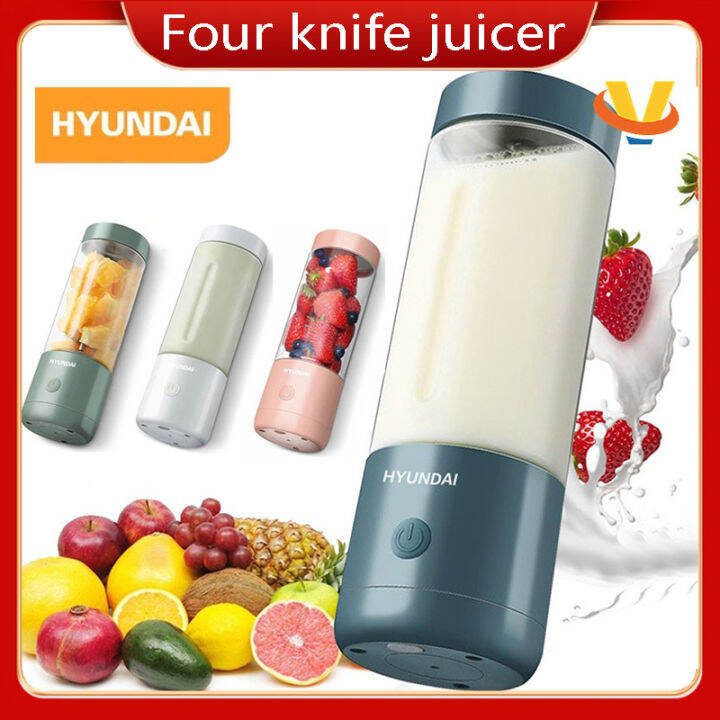 Hyundai Blender 1500Mah Portable 400ml Wireless Juicer With Tumbler