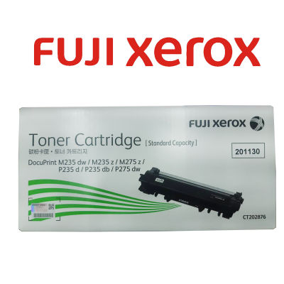 Toner  Fuji Xerox CT 202876  ใช้สำหรับ DocuPrint M235dw / M235z / M275z / P235d / P235db / P275dw / P285dw