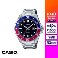 [ของแท้] CASIO นาฬิกาข้อมือ CASIO รุ่น MDV-107D-1A3VDF วัสดุเรซิ่น สีเงิน