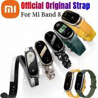 ◘ Dla Xiaomi Mi Band 8 oficjalna oryginalna bransoletka TPU dla Xiaomi mi band 8 wymiana paska od zegarka opaska na nadgarstek akcesoria