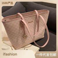 Fren erry blossom tote bag womens 23 new commuter e s กระเป๋าถือกระเป๋าสะพายความจุขนาดใหญ่ A710