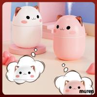 MUREN USB สร้างสรรค์เครื่องฟอกอากาศสำหรับพืชเครื่องพ่นไอน้ำเครื่องทำให้อากาศชื้นขนาดเล็กน่ารักพ่นละอองน้ำเย็น