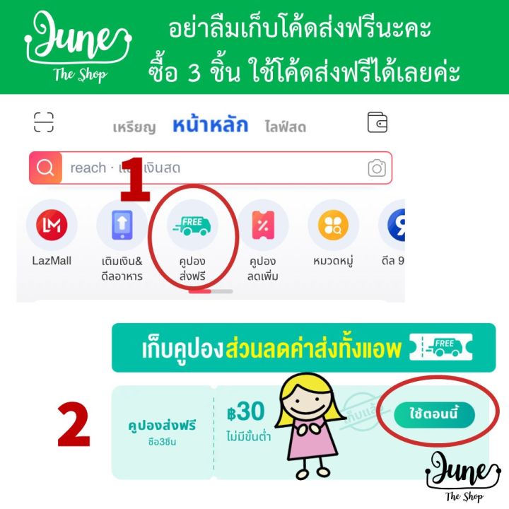 lot-ใหม่-ของแท้-pack-of-3-ขี้ผึ้งจัดฟัน-gum-ortho-wax-mint-ขี้ผึ้งติดฟัน-ขี้ผึ้งสำหรับคนจัด-ขี้ผึ้งจัดฟัน