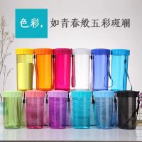 2020 hot style glass plastic cup single PC sports water bottle portable leak proof and custom advertising gift cup resistance --ydsb230731✲☑♈