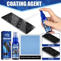 Mobile Phone Screen Cleaner Hydrophobic For Iphone Cleaner Glass Wiper Oleophobic Household Improvements Screen Coating Agent Lens Cleaners