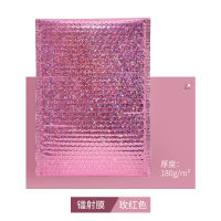 Multi-Size Rose Gold Aluminum Foil Shipping Mailing Bags Waterproof Express Bubble Bags for Gift Packaging Envelope