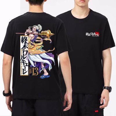 [S-5XL]【ใหม่】เสื้อยืดผ้าฝ้ายพรีเมี่ยม เสื้อยืด พิมพ์ลายการ์ตูนมังงะ Buddha Record of Ragnarok พรีเมี่ยม สําหรับผู้ชาย แลS-5XL