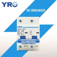 2P DC 600V Mini Circuit Breaker 80A 100A 125A สำหรับระบบ PV แบตเตอรี่สวิทช์หลัก YRCB-125DC-WIOJ SHOP