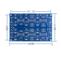 Nvarcher Class A เพาเวอร์แอมป์ OPA2604 NE5532 OP AMP Preamp Board หมายถึง MBL6010