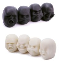 Face Venting Ball Office Decompression ของเล่นใบหน้ามนุษย์สำหรับตุ๊กตา TPR Soft Rubber Kneading Music