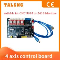 ☈♕ GRBL 4-axis control board DIY laser engraving machine offline for CNC control board 3018 2418 machine